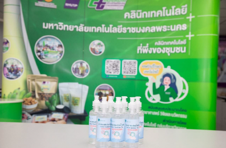 การทำเจลแอลกอฮอล์