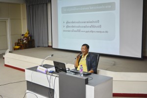 การจัดทำ วิเคราะห์ และเบิกจ่ายงบประมาณ