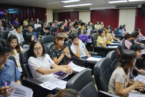 การจัดทำ วิเคราะห์ และเบิกจ่ายงบประมาณ